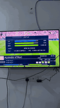 تنصيب سكاي بل ديوانيه كل مناطق الديوانيه قضيه ونواحي الي يريد تنصيب يتصل على رقم أو وتساب ***********
