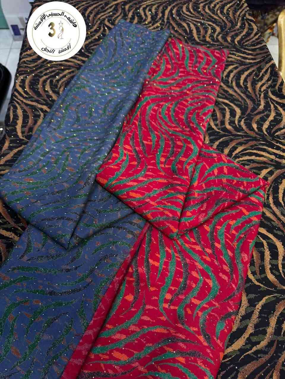 🧿اللهم صل على محمد وآل محمد 🧿
#كشمير_مايباخ_ستراس_خامة_ثقيلة 💯
الحجز واتس اب 📲
***********
