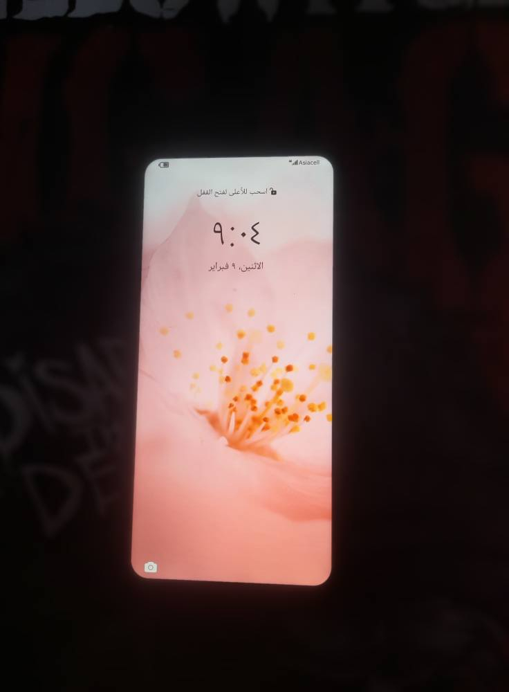 موبايل واي 9 برايم ذاكؤه 128جهاز نضيف ومكفول فقط مبدل شاشه اصليه شرط للمراوس وللبيع مكاني كربلاء ❤


**إذا كنت صاحب هذا الإعلان وتريد حذفه لأي سبب، رجاءا أرسل رسالة إلى الدعم الفني**