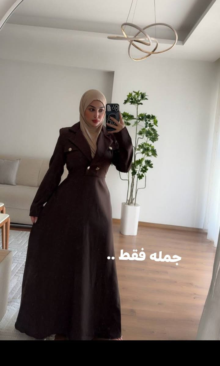 من  المصنع مباشر
***********
