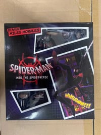 مجسم مايلز موراليس • مفصلي بالكامل • من أمازون