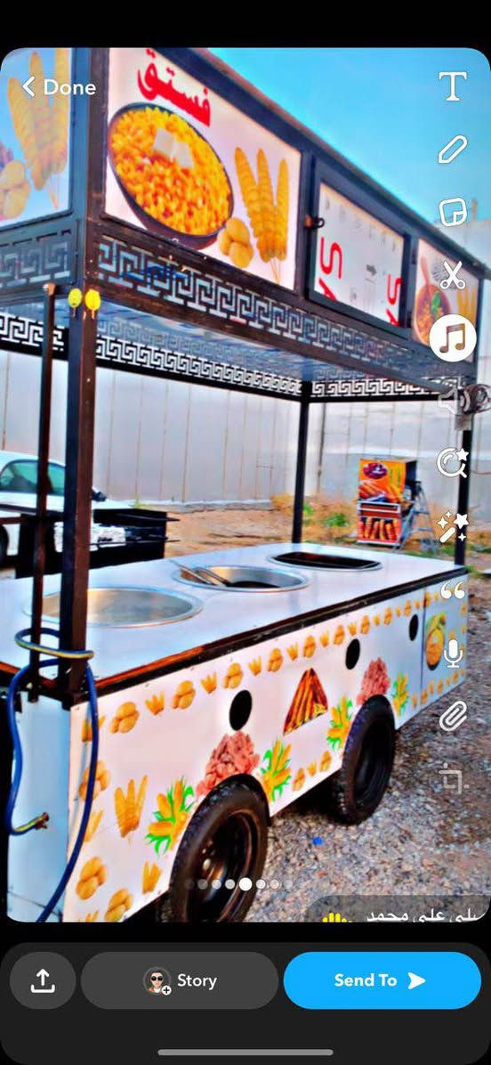 سةرةتا بةناوي خواي گةورة

ئةم عةرةبانة  (٤)تاية بو فروشتن  جايزة بوكاري پاقلة شيلم  هةموو جواردةوري ليدة مةزبوتة. پاني ١:٥٠/ بةرزي ٢:٥٠/ بيجةكة لةو سيپاي ٤ جاوي لةكةلة بو شت سور كردنةوة بة جيا مةزبوتة  ئشئةكات   يةكسةري. ئةتواني ئيشي پيبكةيت
تكاية گةر موشتةري نيت. تيل مةكة
ژ.م/***********
نرخ/١.٨٠٠٠.٠٠٠ شمشمل, السليمانية
