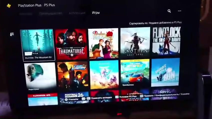 PS5
بلاي فايف فات للبيع 
الجهاز ما مفتوح نظيف 
الملحقات
جويستكات 2 الاصليات
اشتراك ps plus delux
اقراص عدد 3 (far cry6,pes 21,fifa21)
الجهاز نظيف وبي اشتراك لمدة 3 اشهر ديلوكس 
يعني بي 400 لعبة من ضمنهن كل اجزاء لعبة (Assasen)
وكل اجزاء the last of us 
وبي تقريباً 80‎%‎ من الالعاب القوية
وهذا فيديو توضيحي كامل لمكتبة الالعاب المتوفرة
يعني ما يحتاج تصرف عليه وتشتري اقراص گبل جيب والعب والاشتراك صارله 6 ايام يعني باقي بي بعد شهرين و24 يوم
العنوان:بغداد
السعر:700,000
رقم تلفون: ***********
خابر او تواصل وياي واتس اب وبيك خير وتدلل
