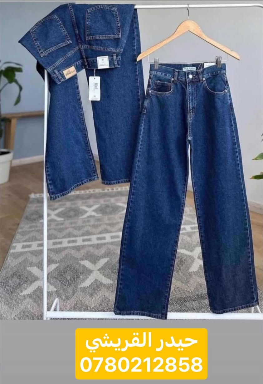 السعر 10
قياسات 38 56
كوالتي فول
قماش مطاط
لوانه اسود حبري ثلجي رصاصي


**إذا كنت صاحب هذا الإعلان وتريد حذفه لأي سبب، رجاءا أرسل رسالة إلى الدعم الفني**