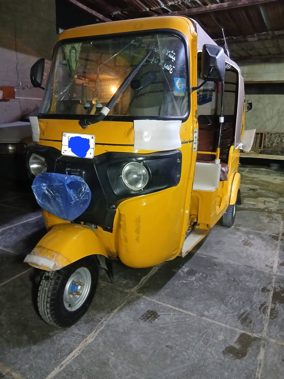 السلام عليكم تكتك مديل 2019 شهر ١١ ***********
