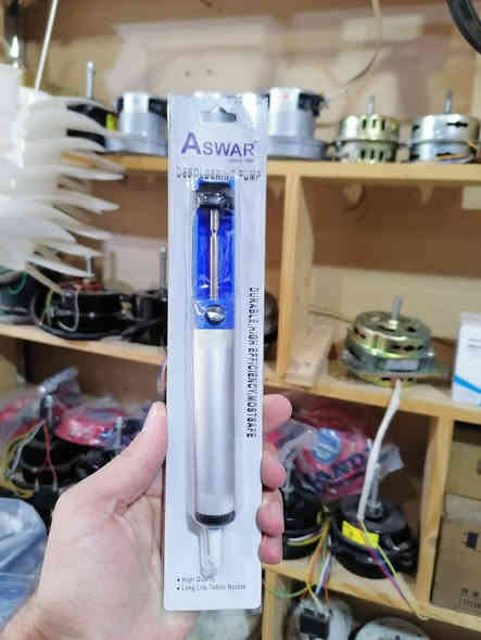 توفر لدينا ادوات كهربائيه 
العنوان خانقين _سوق الحميديه مقابيل عالم المفاتيح 
محل/ سمير خان
***********
