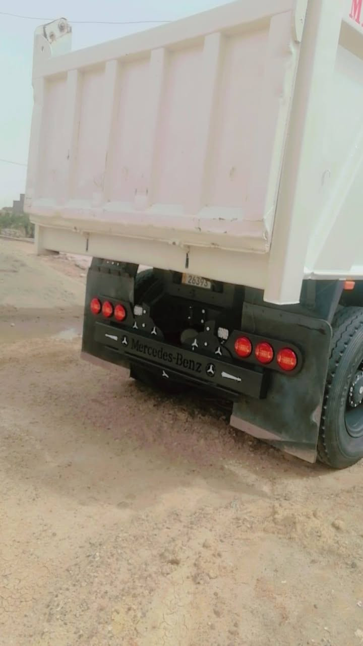 للبيع
***********
