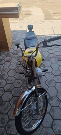 نامة • تعمير جديد • أوراق كاملة