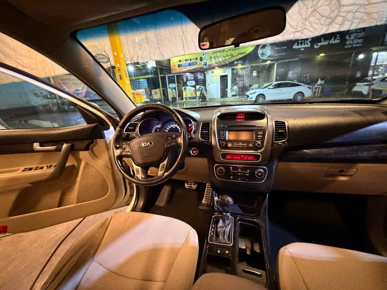 Kia sorento 2013 GDI
مواسەفات
بەسمە - ٣ ریز کوشن - دەبڵ تەبرید - حاسە - فۆرمیکا - لید - دەسک ستیل - تولی سەقف-تراکشن کونترۆڵ-ئیکۆ- باڵی سەر سندوق. تحکم ایرباگ- حجم ویل 19.
سەیارەکە تەنها 235 هەزار کیلۆمەتری هەقیقی رۆشووە و یەک دەستە لە سفرییەوە زۆر پاک ماوەتەوە
بێ بۆیاخ-بێ دعم.مەکینە کراوەتەوە. بەڵام هیچ کێشەی نیە..
138$
***********
