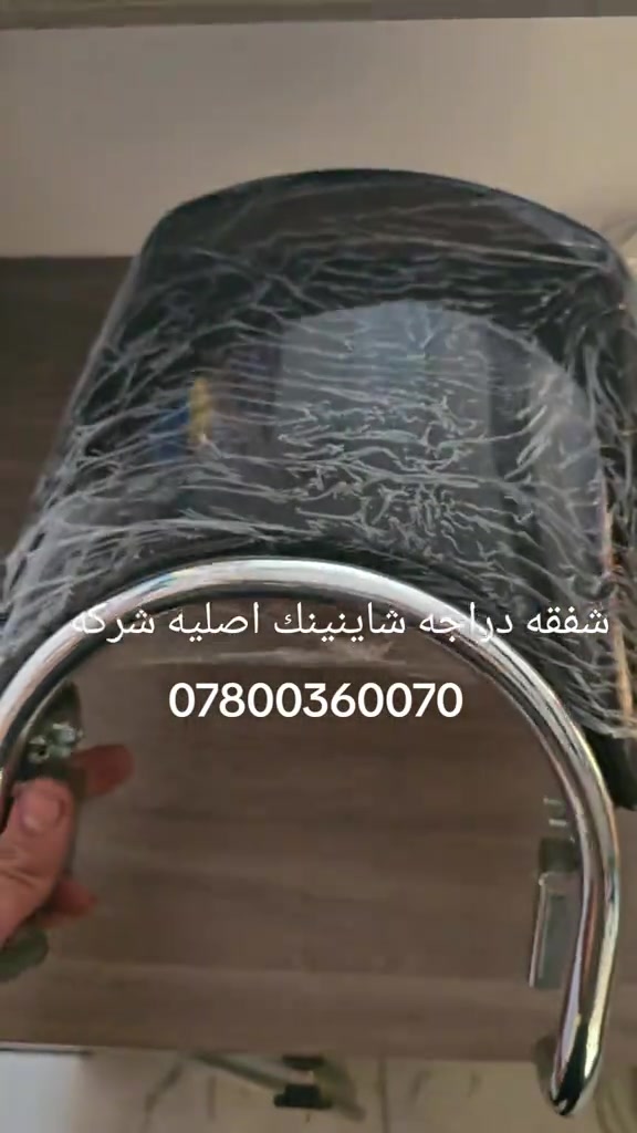 #عشاق_دراجات_نارية_🏍️  #خدمه  #دوات 


**إذا كنت صاحب هذا الإعلان وتريد حذفه لأي سبب، رجاءا أرسل رسالة إلى الدعم الفني**