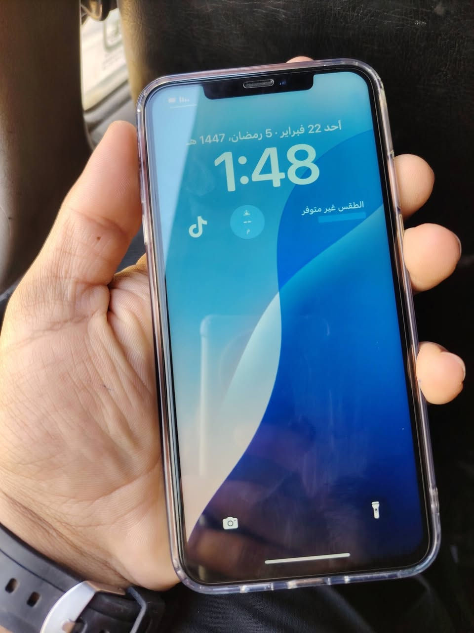 اكس ماكس بيع مستعجل 150 وبي مجال حك جيه فقط


**إذا كنت صاحب هذا الإعلان وتريد حذفه لأي سبب، رجاءا أرسل رسالة إلى الدعم الفني**