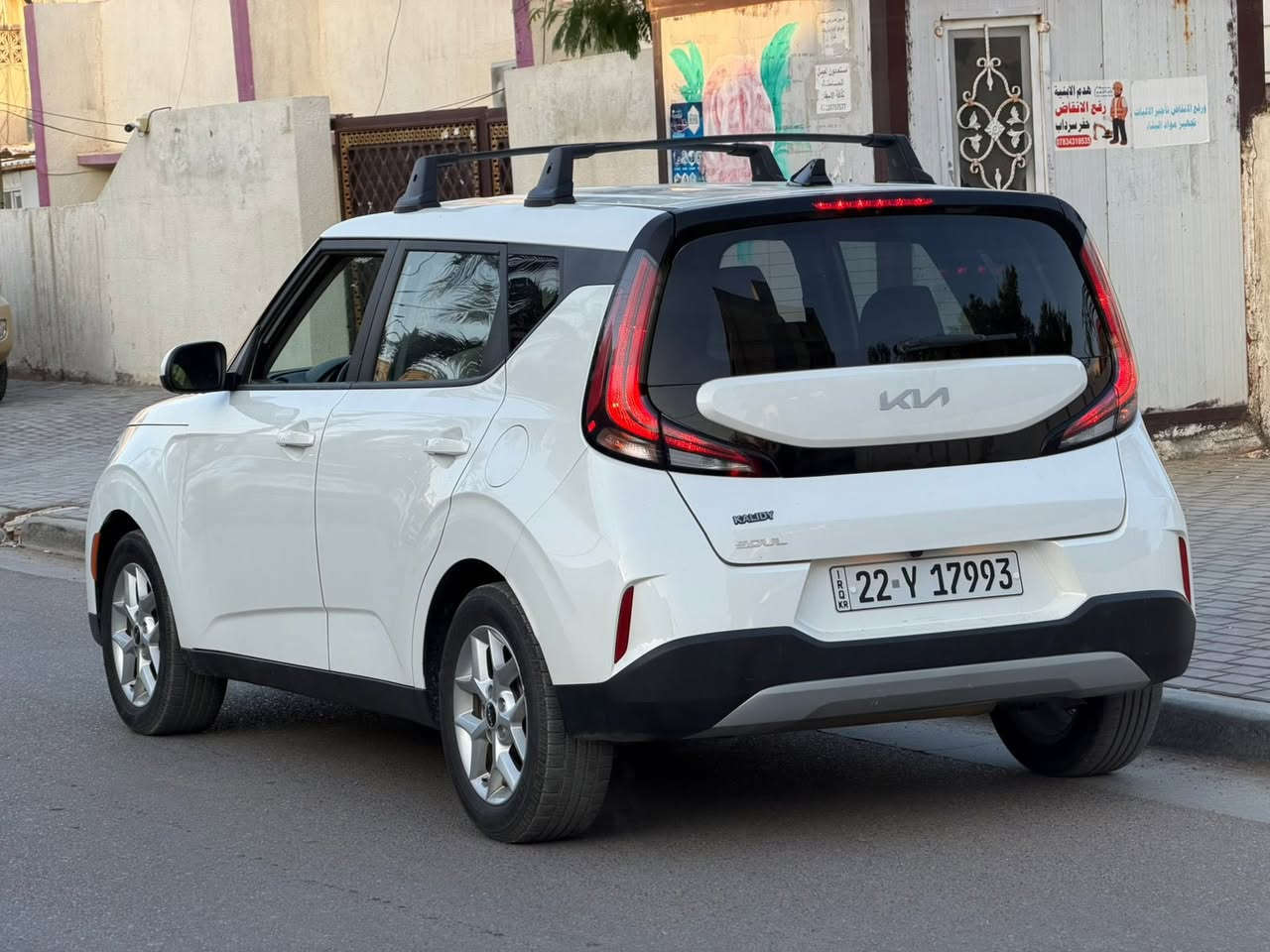 السلام عليكم
صول 2023  شكل ال 24 
رقم اربيل  
 وارد امريكي فقط جاملغ  بي طخه بسيطه   وصور الحادث مرفقة مرقم اربيل بأسم شركة وكال او تحويل مضمون  
المواصفات : شاشة ديجتال  /  رادار تعديل مسار / اطفاء ذاتي  / شاشة كبيرة / كامرة دوارة / 3 انظمة قيادة / كروس سرعة / تحكم ستيرن / مانع انزلاق / اواكس / USB 
مكاني بغداد المنصور📍 
للتواصل والاستفسار :
***********
السعر 172 ورقة
