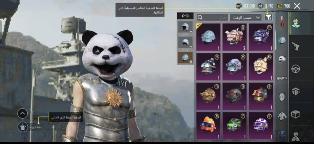 السلام عليكم حساب ببجي للبيع
تاركه بسبب الدراسه وأريد ابيعه ٱحتاجيت فلوس
الحساب بي كونكر 3
وشاحن هوااي بالحساب
وبي 100 مثك
الأمفور الثلجي مستوى 5 راح يوصل
لڤل الحساب ب84
5اسلحه كل مسج
مستعجل علبيعه محتاج
سعره 60 اسيا وبي مجال


**إذا كنت صاحب هذا الإعلان وتريد حذفه لأي سبب، رجاءا أرسل رسالة إلى الدعم الفني**