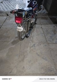 نامه ٢٠٢٣ • محرك ما مفتوح • مكفوله من سرقة