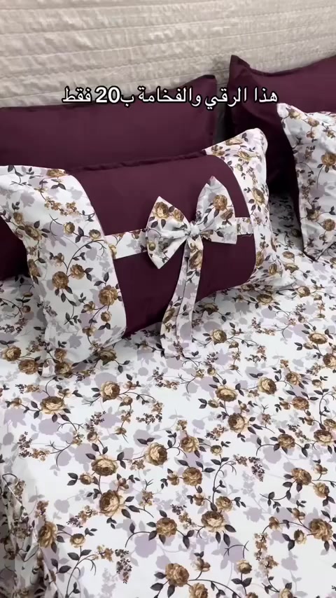 السلام عليكم متوفر خياط فرشات موديلات حسب الطلب اي استفسار خاص العنوان كوت الفلاحيه متوفر توصيل داخل الكوت فقط


**إذا كنت صاحب هذا الإعلان وتريد حذفه لأي سبب، رجاءا أرسل رسالة إلى الدعم الفني**