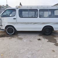 ٢٠٠٨ • مكفولة من الضربه • النجف