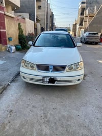 صني • وارد سعودي • رقم بغداد