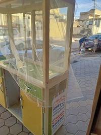 جام خانة • طباخ فلافل • ناصرية مركز