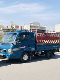 كيا حمل • اجره • كركوك