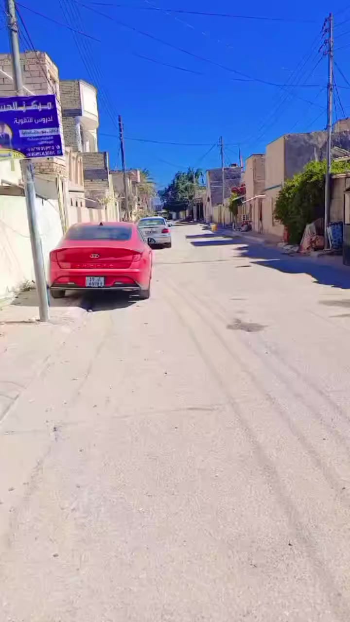 بيع مستعجل  وموقعه منتاز كل الخدمات متوفره☺
 دارللبيع  اليرموك قرب السايدين حي العامل قرب الشارع العام المساحه 200 واجهه 13 يتكون الدور من طابقين بناء طابوق كونكريت مسلح  وضافه مشتمل ثلاث غرف نوم صاله واستقبال ومطبخ ومجمع صحيات امال مشتمل غرفه منام صاله مع مجمع صحيات ومطبخ السعر والاستفسار اتصال على الرقم
***********
***********
 ابو مؤمل
