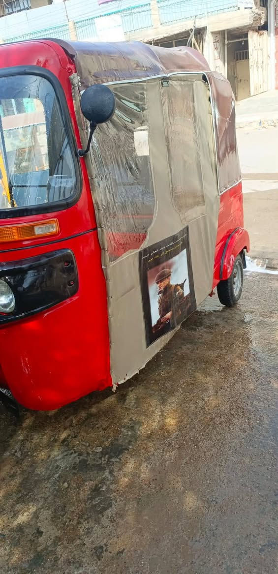 تكتك البيع موديل 2017بيه مكينه2021مكينه خير من الله تكتك معمره بل كامل رقم وسنويه السعر4500وبيه مجال المكان بغداد بوبشام ***********
