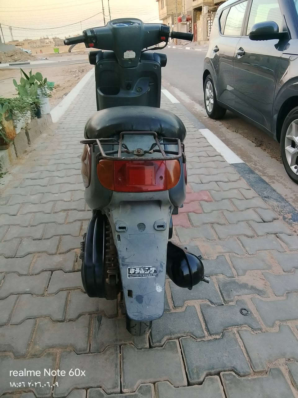 دراجه للبيع 500الف كربلاء حي الميلاد


**إذا كنت صاحب هذا الإعلان وتريد حذفه لأي سبب، رجاءا أرسل رسالة إلى الدعم الفني**