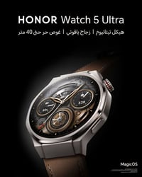 ساعة ذكية • اسود • جديد ما مفتوح