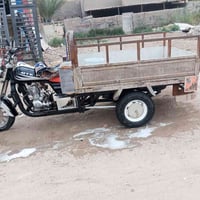 امتار • ٢٠١٢ • تعمير