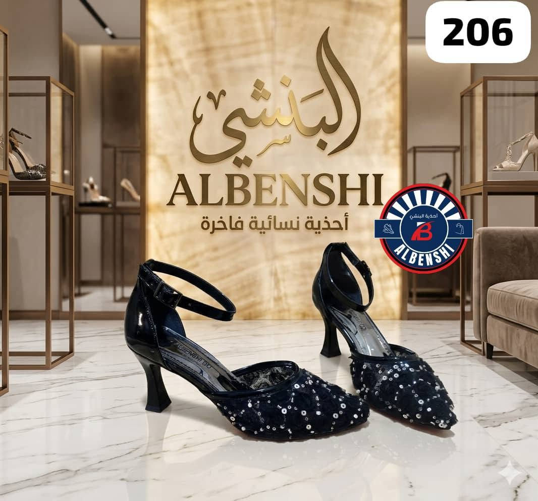 من المصنع مباشر 
37   40
للطلب والاستفسار عن أسعار الجملة، يرجى التواصل معنا عبر رسائل الصفحة (ماسنچر) 💬"


**إذا كنت صاحب هذا الإعلان وتريد حذفه لأي سبب، رجاءا أرسل رسالة إلى الدعم الفني**