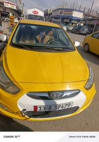 اكسنت • ٢٠١٣ • ميسان