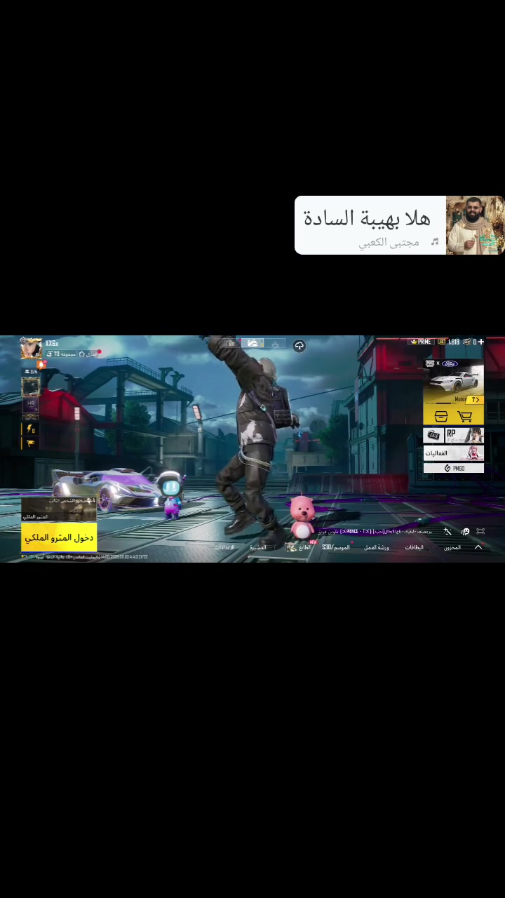 للبيع سعر 900 وبي مجال +مراوس


**إذا كنت صاحب هذا الإعلان وتريد حذفه لأي سبب، رجاءا أرسل رسالة إلى الدعم الفني**