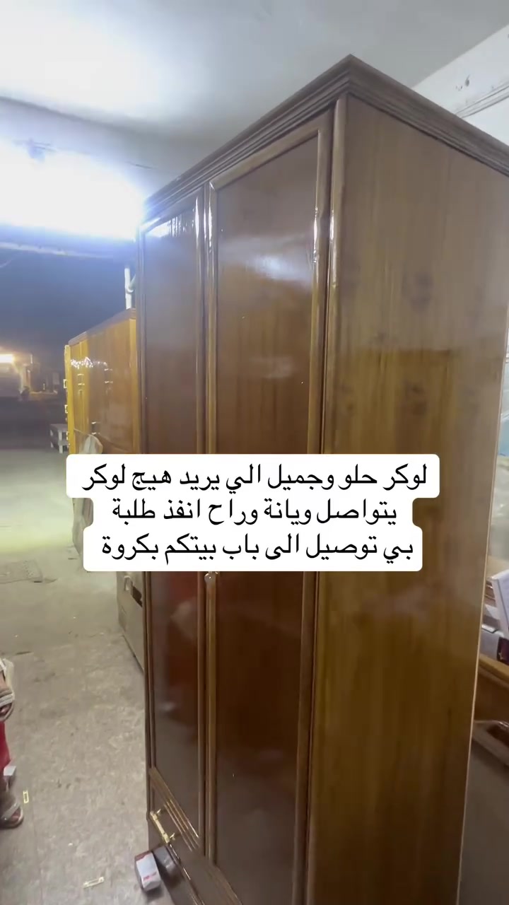 للحجز *********** يوجد واتساب
