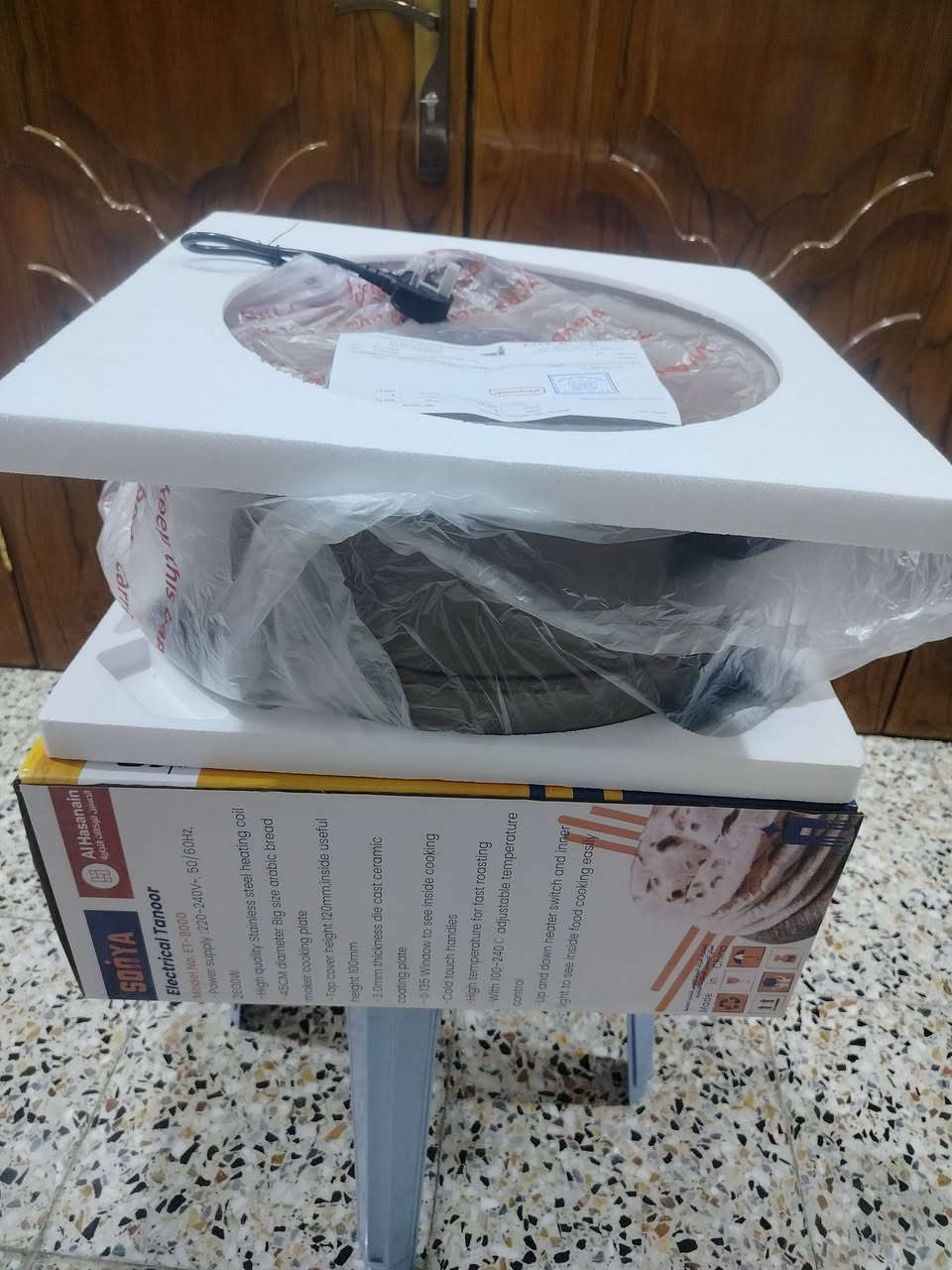 خبازه كهربائيه  للبيع  الحجم  الكبير نوع سونيا استعمال  قليل  جداً


**إذا كنت صاحب هذا الإعلان وتريد حذفه لأي سبب، رجاءا أرسل رسالة إلى الدعم الفني**