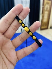 اسوار • سوار حياكة • كهرب بالوني