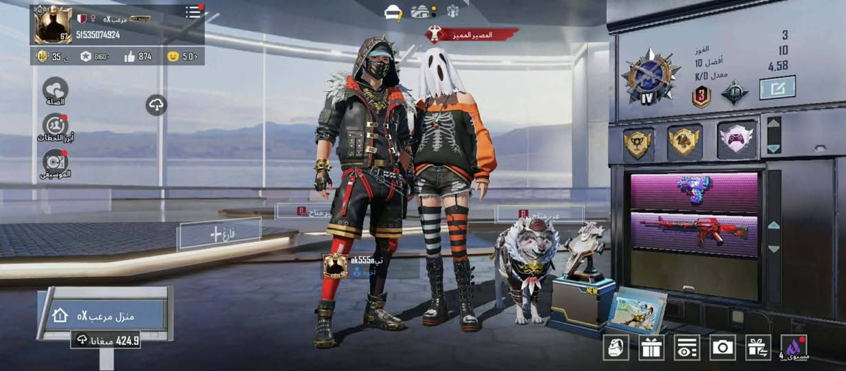 حساب ببجي للبيع سعر 30 تواصل على الرقم ***********
