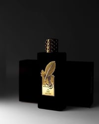 عطر رساله • تفاح احمر • مسك العبير