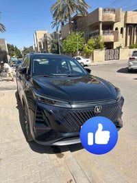 CS75 بلس • ٢٠٢٥ • ٩٠٠٠