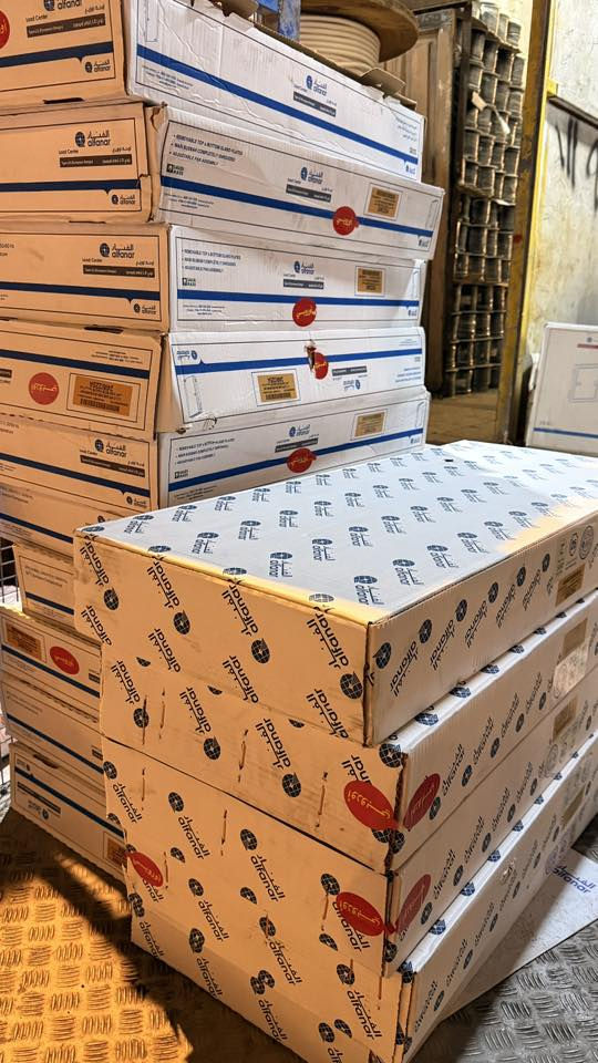 شركة محمد الدراجي للجملة. استلام فنار منوع
***********
