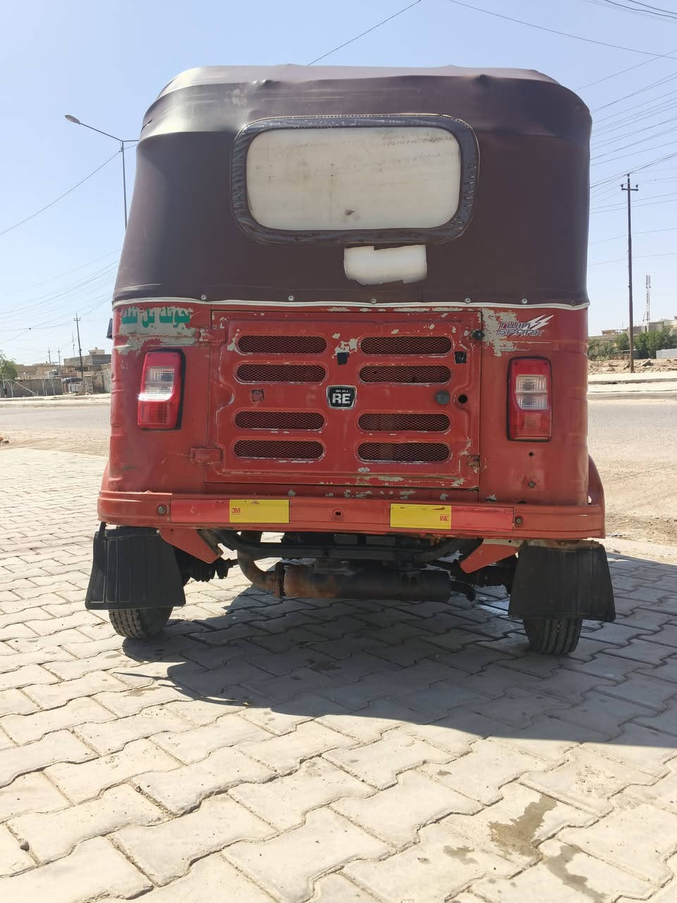 مدل 18اوراق سعر3 و800بغدا حسينيه ***********
