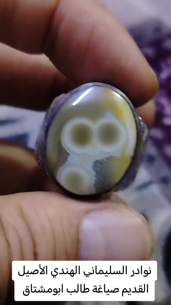 متع نظرك مع الأصيل القديم سليماني هندي


**إذا كنت صاحب هذا الإعلان وتريد حذفه لأي سبب، رجاءا أرسل رسالة إلى الدعم الفني**