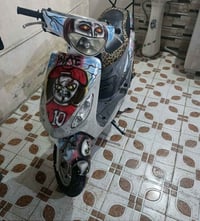 موتور • ماكينة حله • مركز المدينة