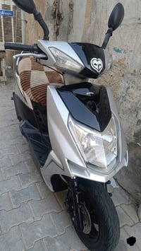 طافية • ماكس عدلة • الشعلة