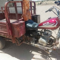 ستوته • مكينه جديده • اصوليات