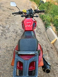 دايوان موديل ٢٠ • بدون تنقيص • بغداد المدائن