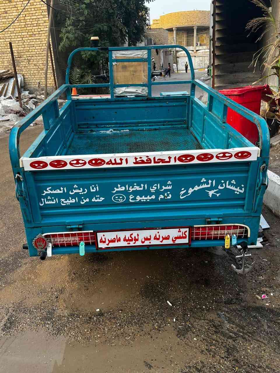 سلام عليكم ستوته للبيع موديل 23مكينه صارله شهر ونص من مشدوده ثالث تبديلت دهن اله ستوته شوفت عينك نضافه مكاني ناصريه حي الشموخ رقم *********** وشراي يجي خاص وبخدمته
