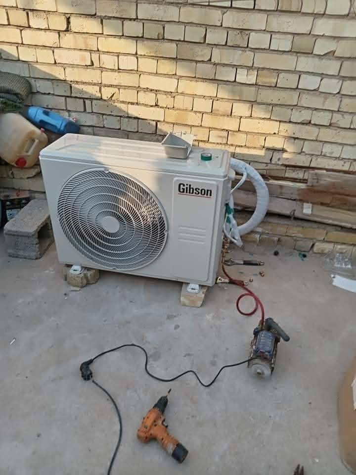 اهلا وسهلا بكم اهالينه في #بغداد

#صار_الازم_جهز_السبلت_لموسم_الصيف
         #التنظيف_مهم_وضروري
#تنصيب_سبالت_صيانه_عامه 

❗#عمل_مضمون❗

#صيانه_عامه
#تنظيف_بطريقه_جيده
#تجهيز_سبالت
#قطع_غيار
*********** واتساب
***********
