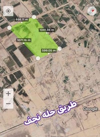 ٣١ دونم • طابو ملك صرف • طريق حله نجف