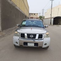 ارماده • ٢٠٠٧ • رقم بغداد