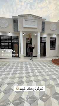 السلام عليكم للبيع طابو زراعي بسم عراقي مكاتبه ونسخه من طابو وكاله بسمك بحمدان  مقابيل صناعيه قريبه على المركز لبيت جاهز تسليم مفتاح بناء جديد المساحا 240 الشارع 10متر السعر 88وبيه مجال المو شراي رجاءن لا يجي يشوف ويروح شراي تعال بنيه صافيه ليش تعبني وتعبك *********** ابو لبيت مباشر
