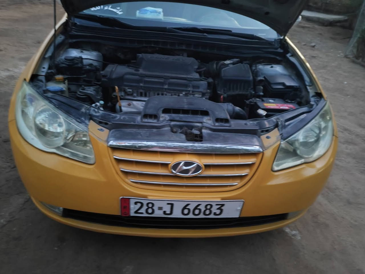 النتره صابونه وارد امريكي حجم المكينة ٢٠٠٠.صابونه..تبريد ثلج...٢٠٠٨.
كير مكينه كفاله عامه صبغته حلوه السياره رقم نجف باسمي مداور ثاني يوم.السعر٨٥. للاستفسار اكثر الاتصال على الرقم التالي ***********
ماجاوب خاص...
